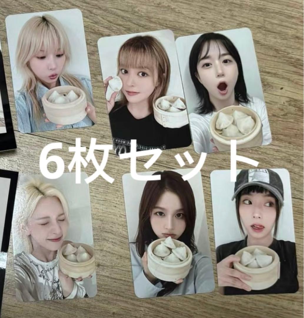 nmixx countingstars 中華 上海サイン会 小籠包 6枚セット