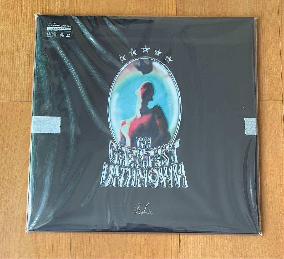 【新品未開封】KingGnuTHEGREATEST UNKNOWNメガジャケ付き