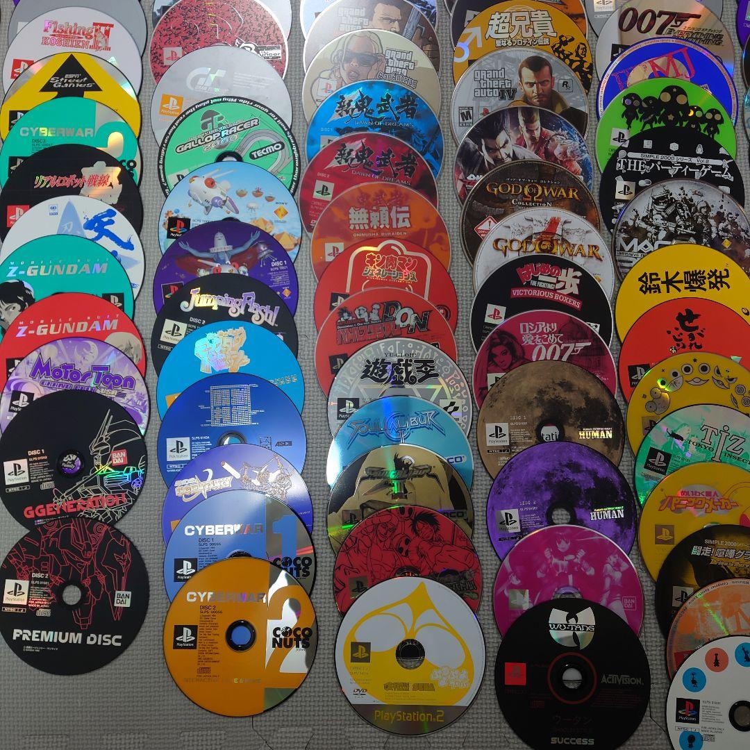 PS2,PS3,ゲームキューブ,Wii,ニンテンドー64,ソフトまとめ売り
