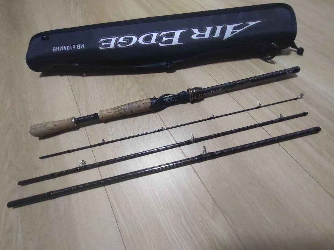 エアエッジモバイル　６１０４MHB　パックロッド