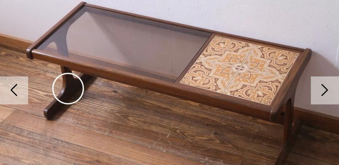 ヴィンテージ家具 G-PLAN ガラス&タイルトップのコーヒーテーブル